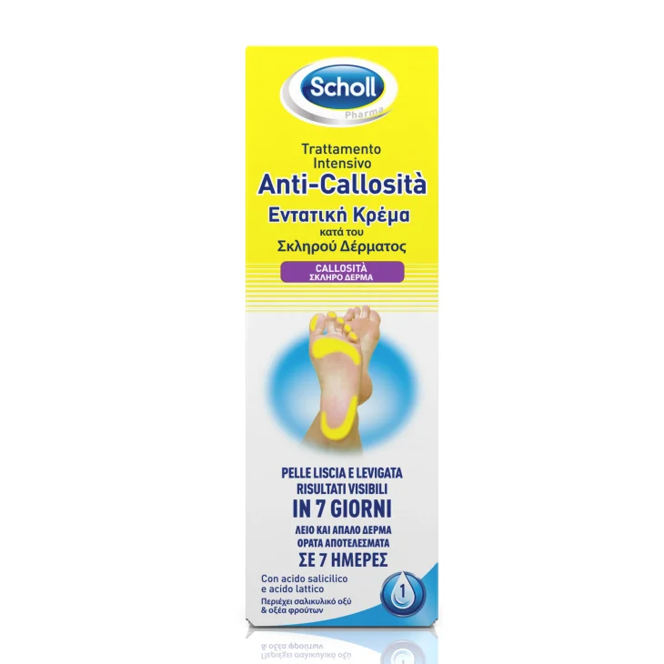Scholl Trattamento Intensivo Anti Callosità