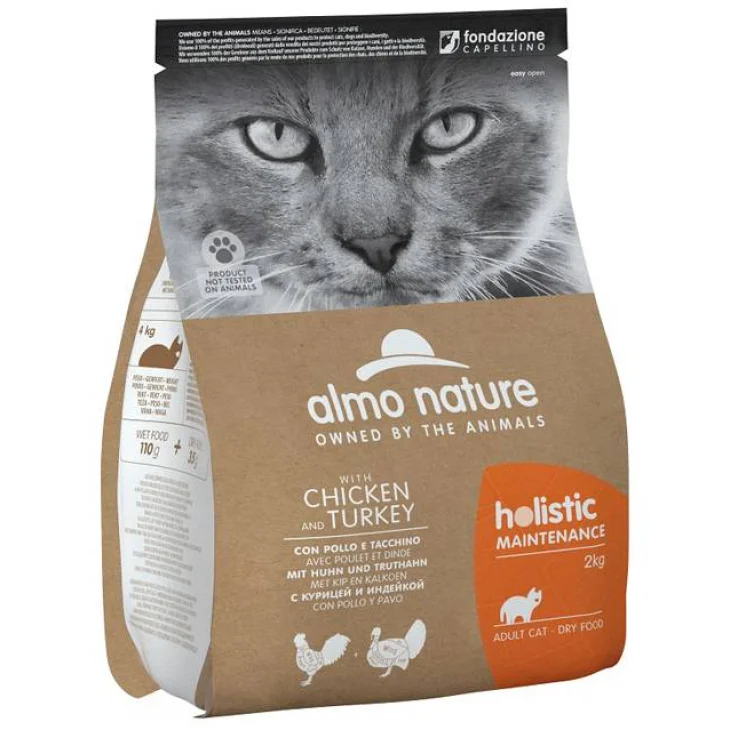 HOLISTIC CAT DRY MAINTENANCE POLLO/TACCHINO 2 KG