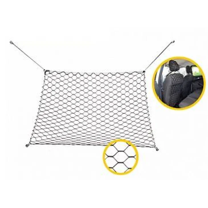 WALKY EASYNET 130X70CM