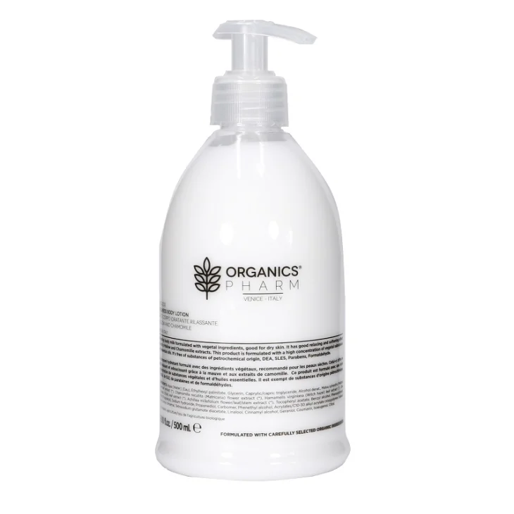 MY ORGANICS WELLNESS BODY LOTI