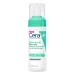 CeraVe Mousse Detergente Riequilibrante Per Pelli Sensibili da Normali a Miste 148ml