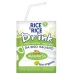 Probios Rice&Rice Bevanda di riso alla mandorla biologica - Formato: 200 ml