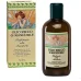 Ardes Olio Ricco di Mandorle Multifunzionale - Fragranza: Mandorla