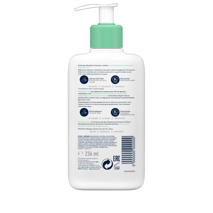 CeraVe Schiuma Detergente Viso Corpo - Formato: 88 ml