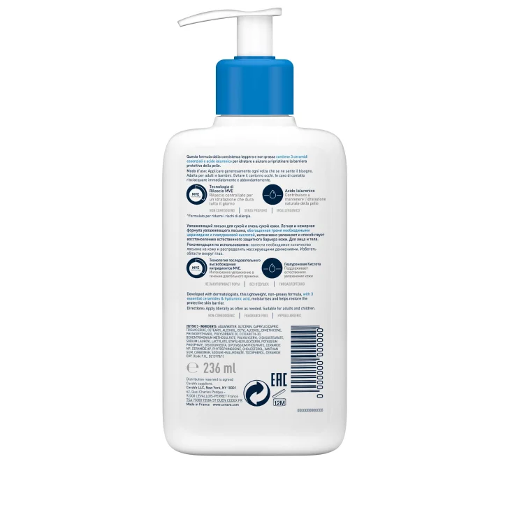 CeraVe Lozione Idratante Corpo - Formato: 473 ml
