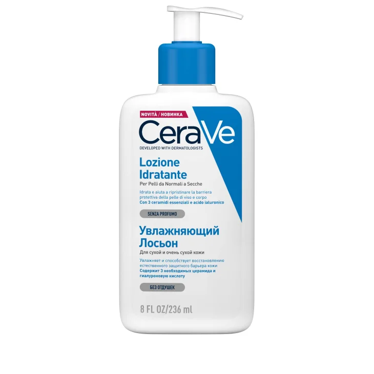 CeraVe Lozione Idratante Corpo - Formato: 236 ml