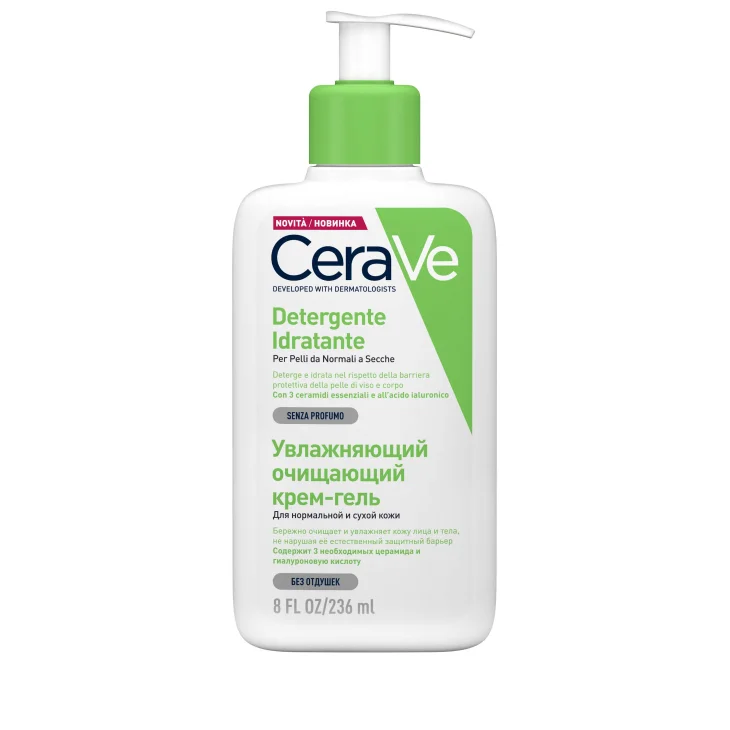 CeraVe Detergente Idratante Viso e Corpo - Formato: 236 ml