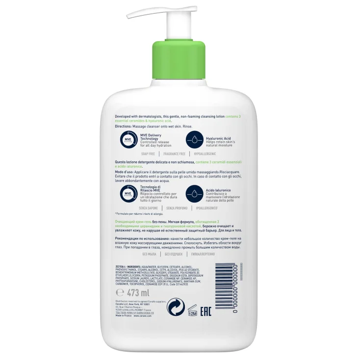 CeraVe Detergente Idratante Viso e Corpo 473 ml