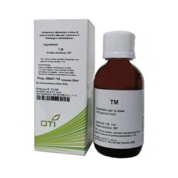 FOCUS COMPOSTO GOCCE 50 ML SOLUZIONE IDROALCOLICA