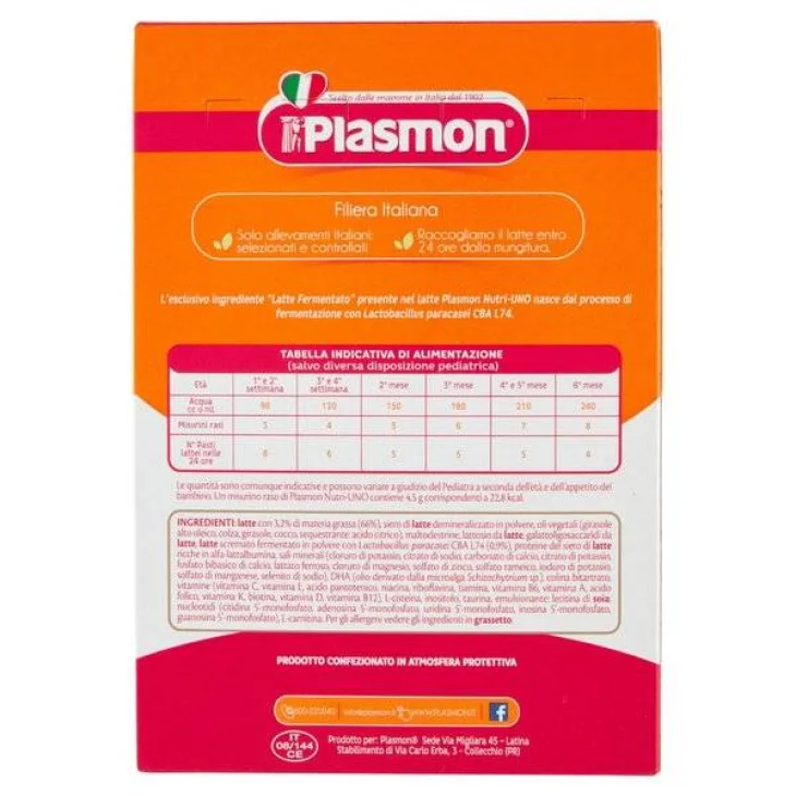 Plasmon Latte Stage 1 Polvere 370g