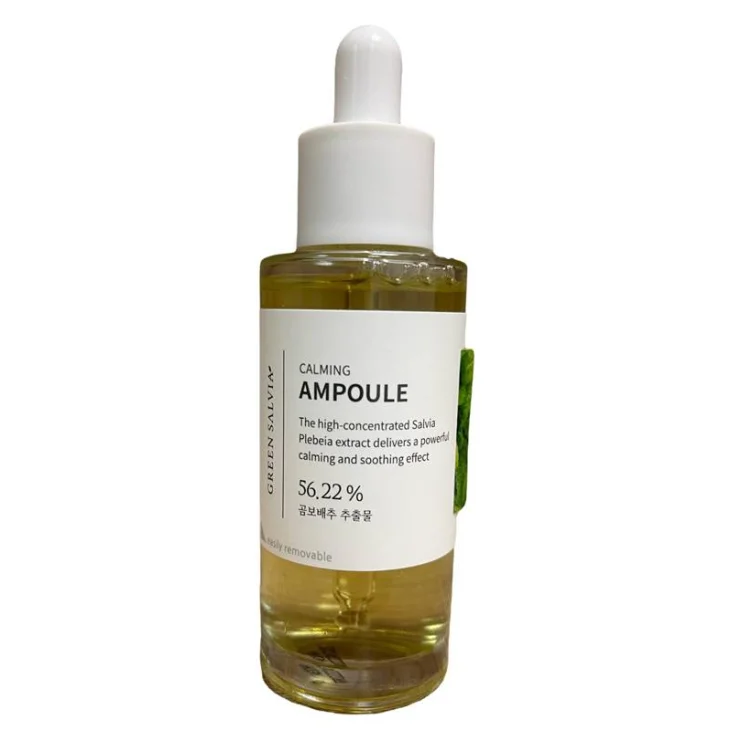 MEIDEME GREEN SALVIA CALMING AMPOULE 50 ML