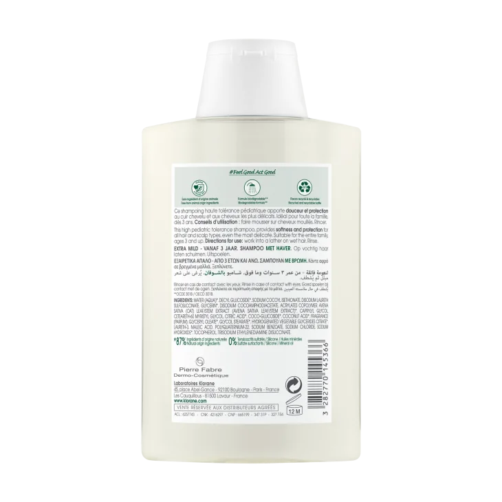 Klorane Shampoo Uso Frequente al Latte d'Avena 200 ml