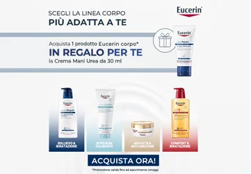 EUCERIN