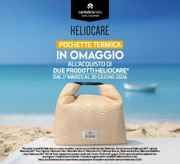 Heliocare