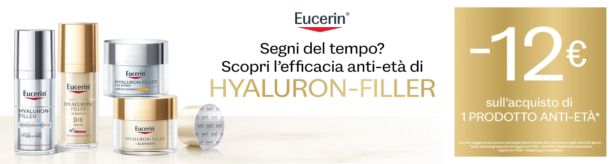 Eucerin