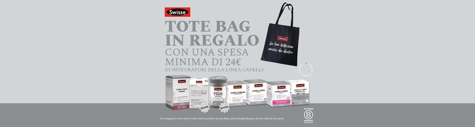 Swisse