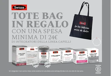 SWISSE
