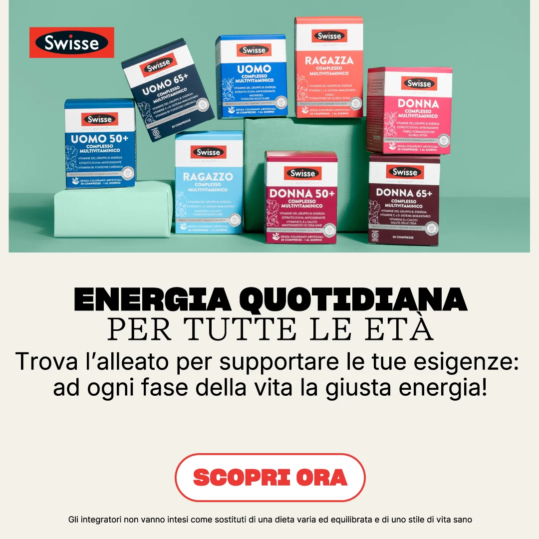 Swisse