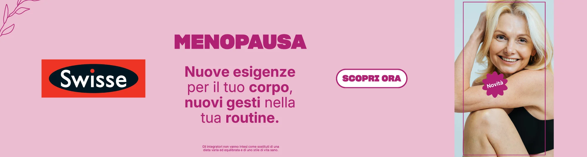 Swisse