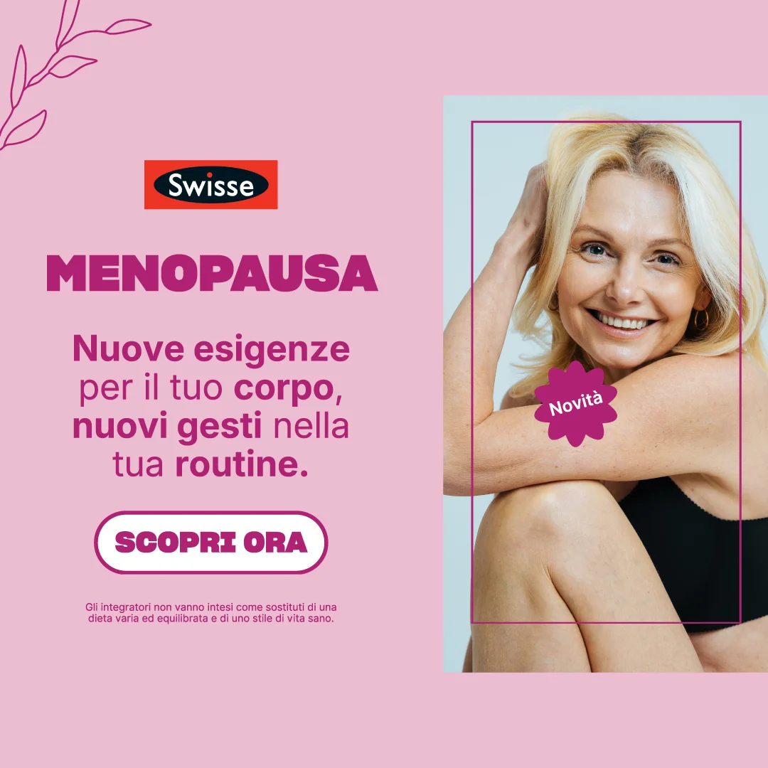 Swisse