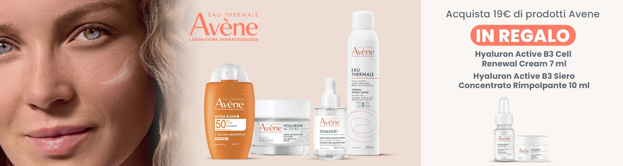 AVENE