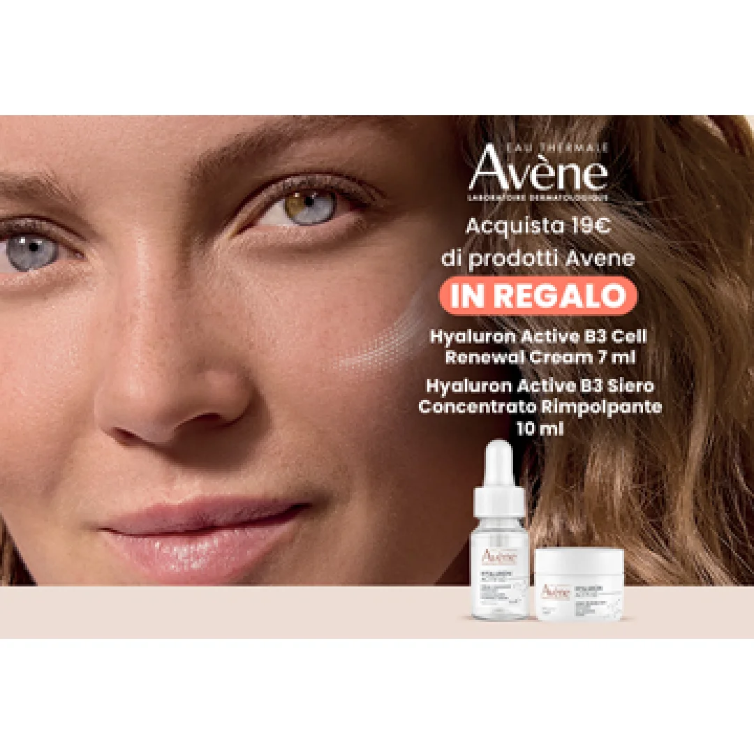 AVENE