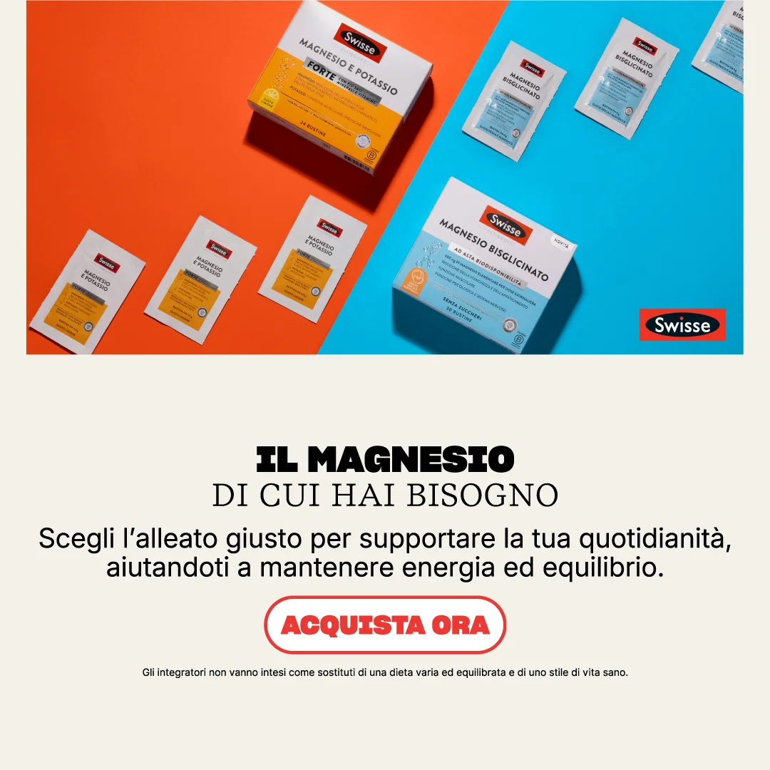 Swisse