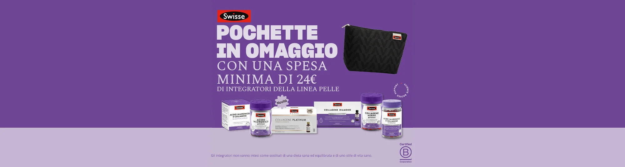 Swisse