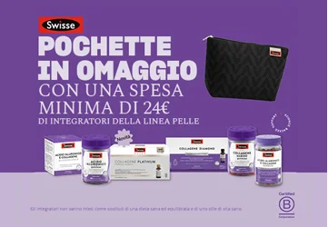 Swisse