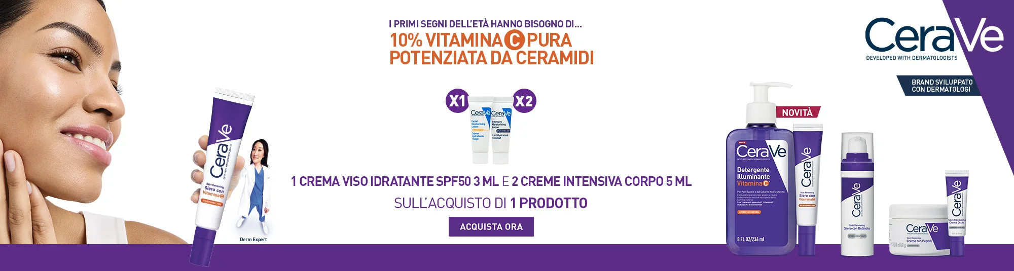 Cerave