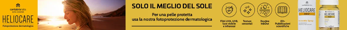 heliocare