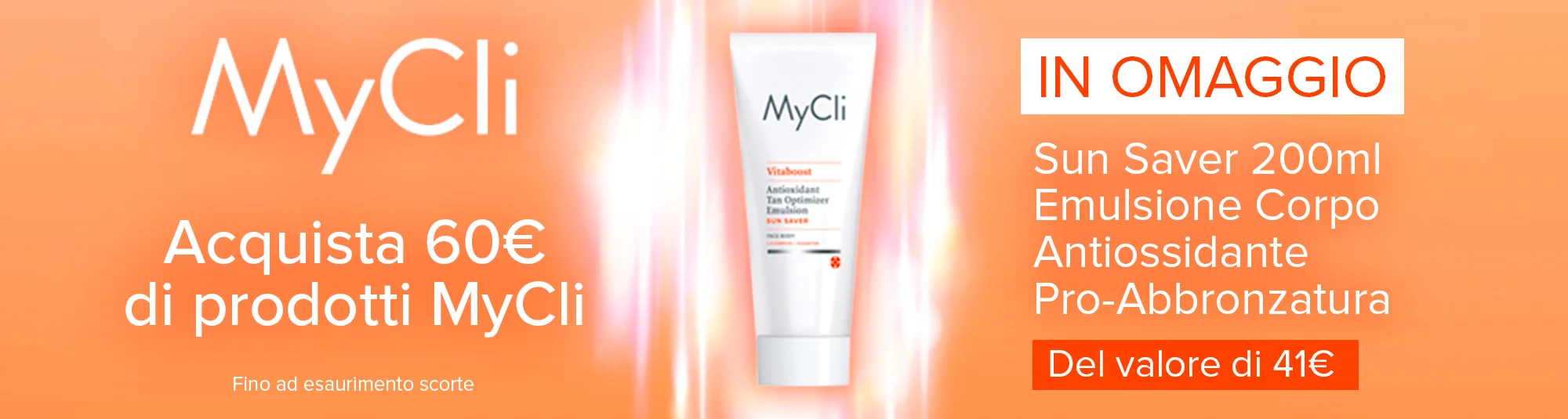 Promo Mycli