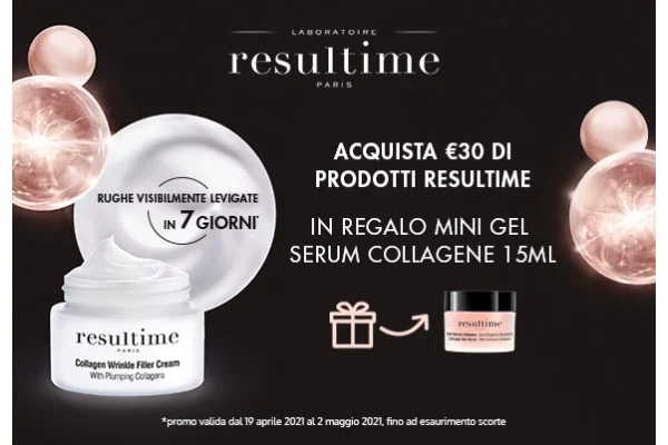 Promo Resultime