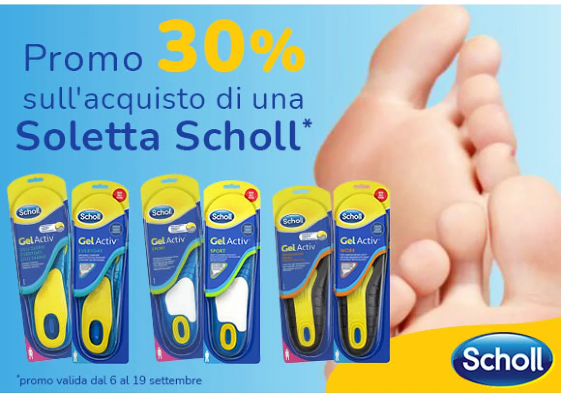 Promo Scholl