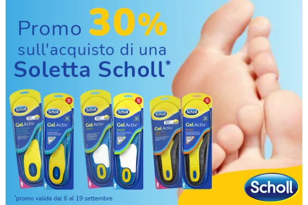 Promo Scholl
