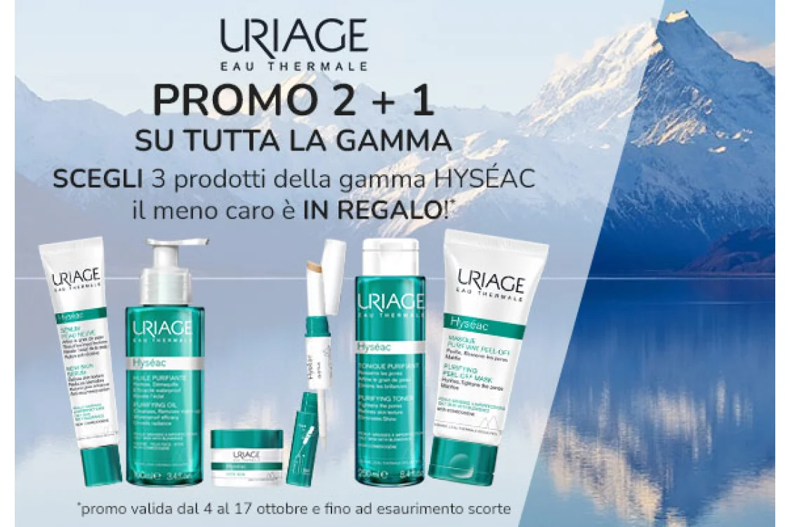 Promo Uriage