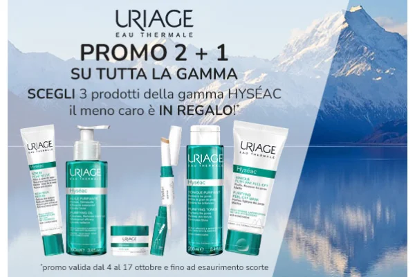 Promo Uriage