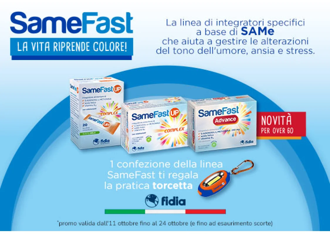 Promo Samefast