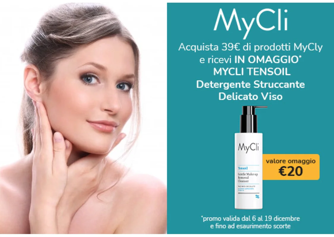 Promo Mycli