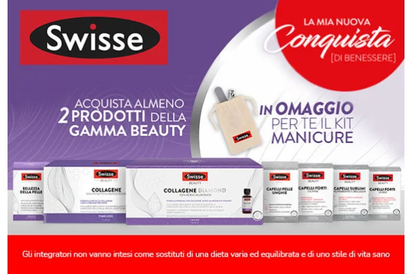 Promo Swisse