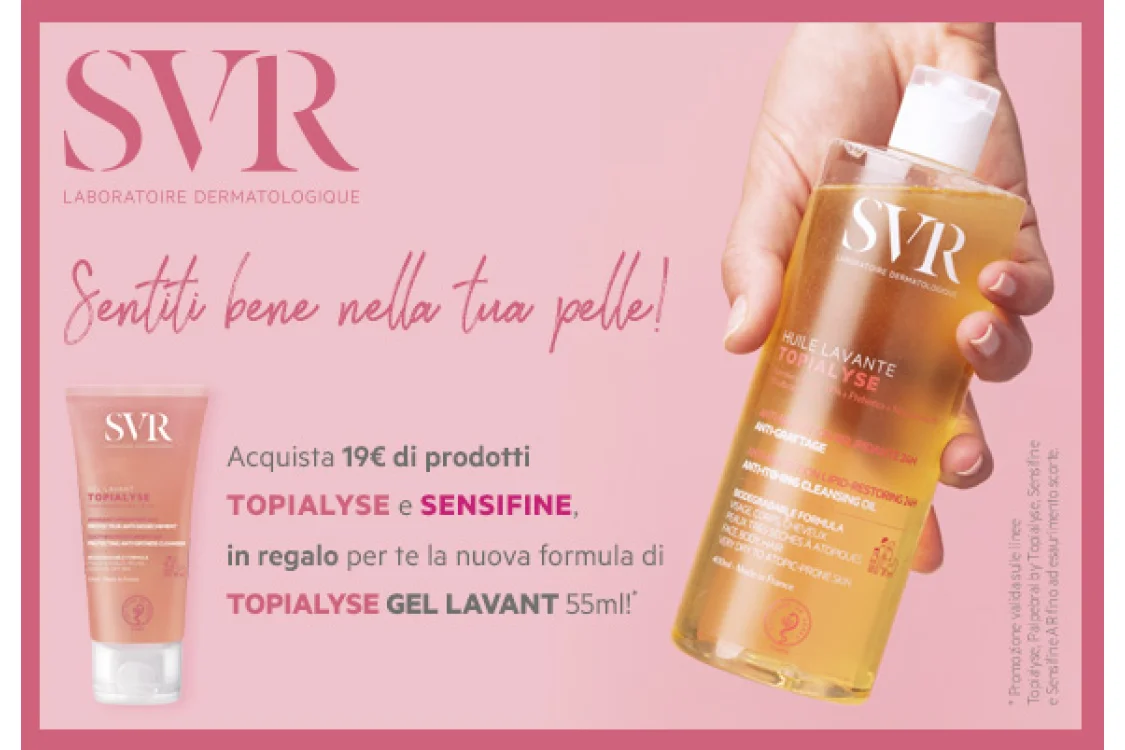 Promo Svr Promo Svr