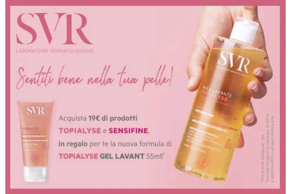Promo Svr