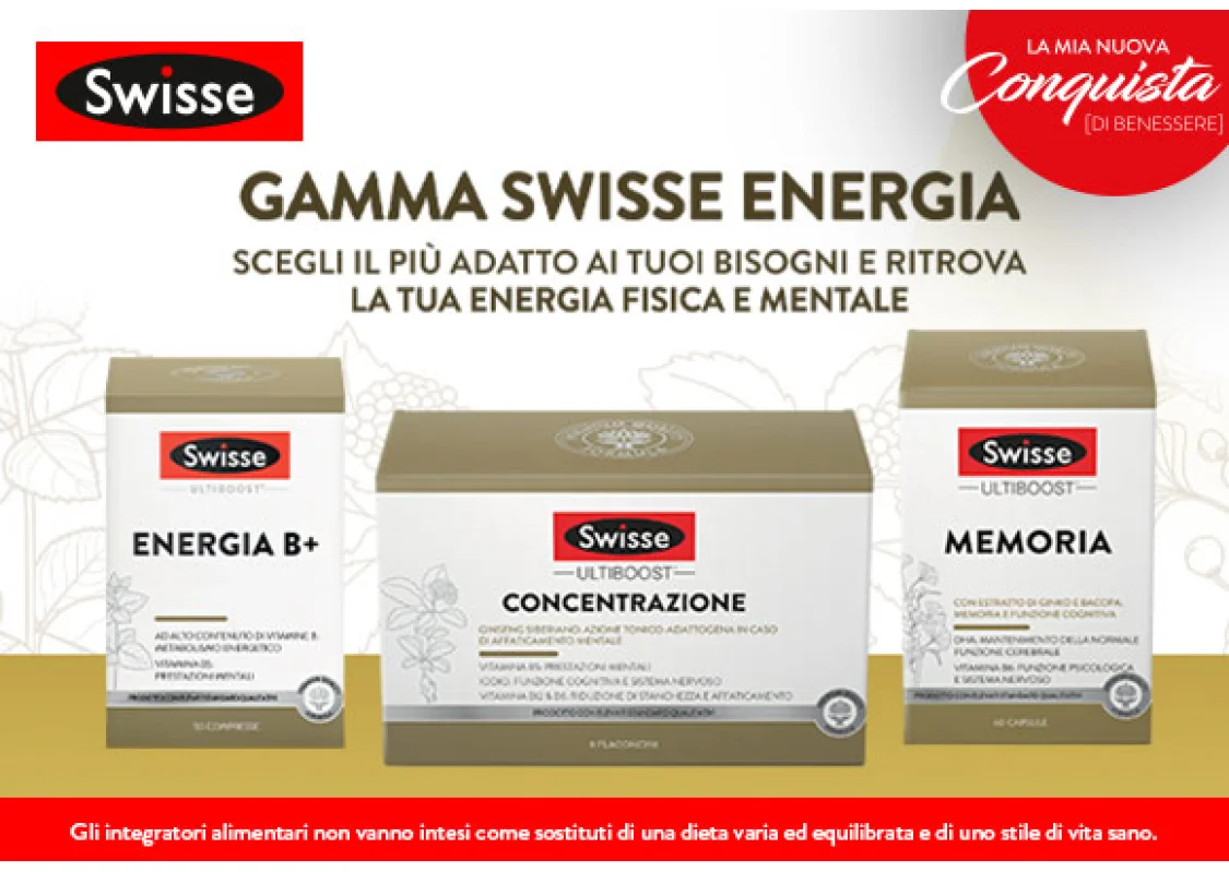 Swisse Brain