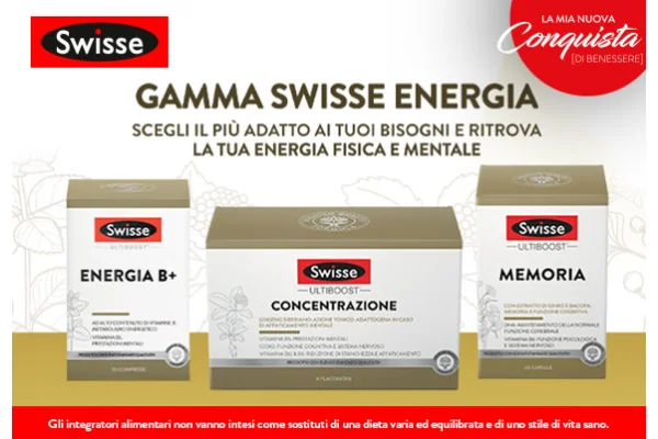 Swisse Brain
