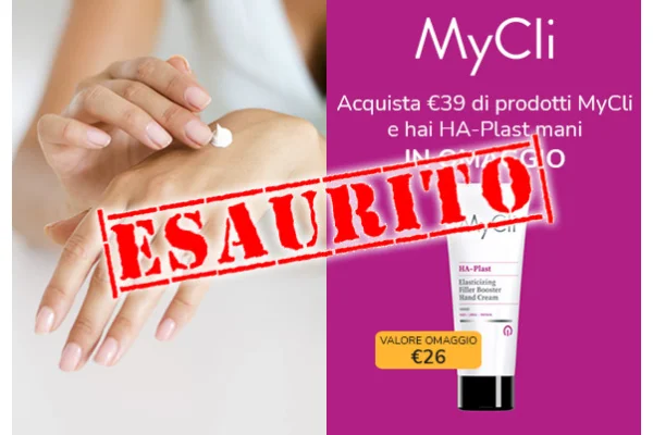 Promo Mycli