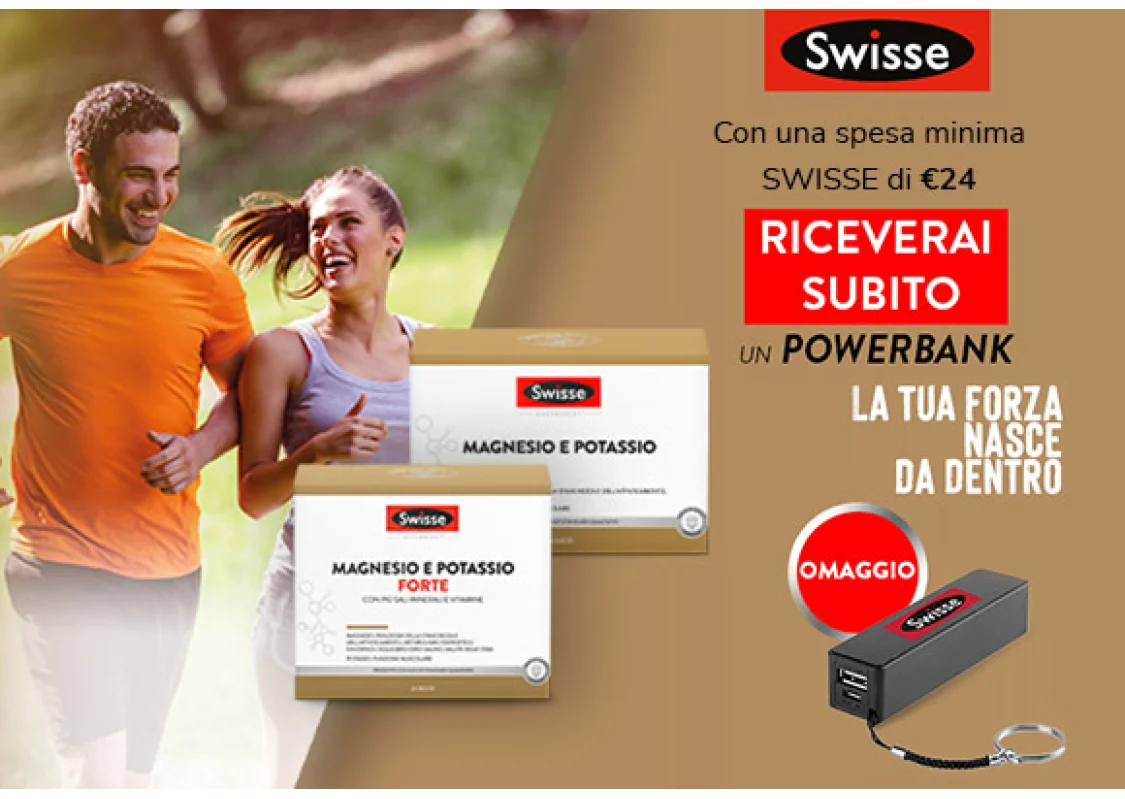 Promo Swisse