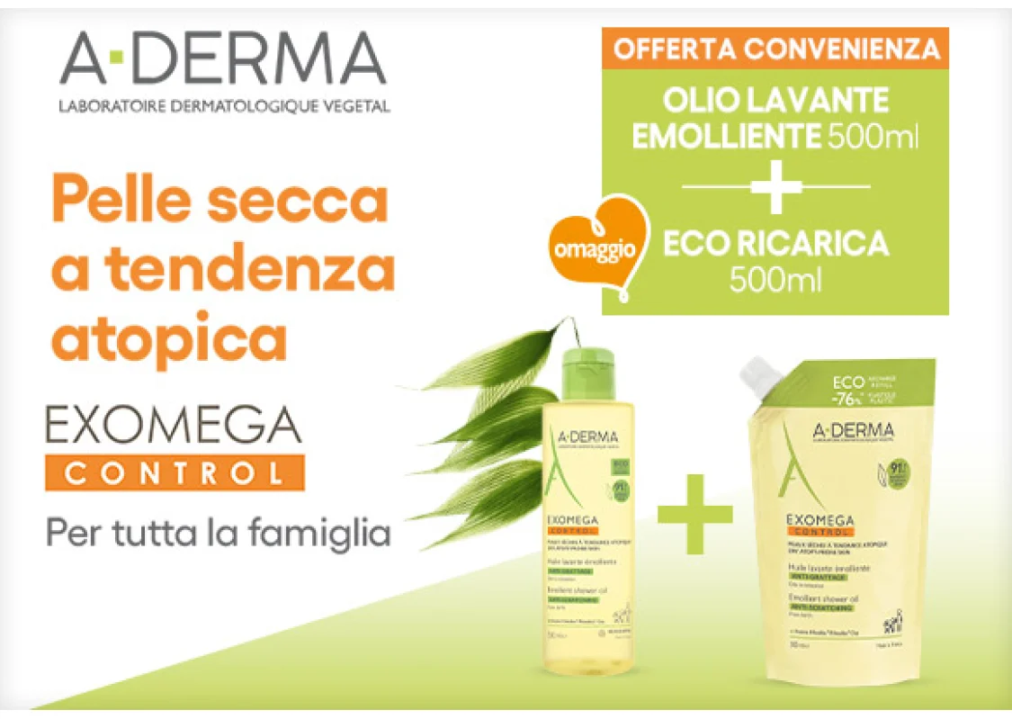 Exomega 1+1 Exomega 1+1