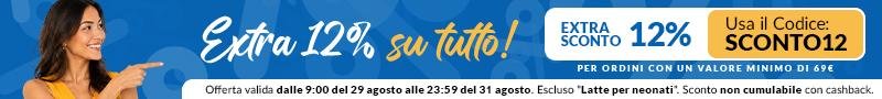 extra12
