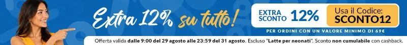 extra12