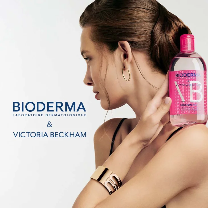 Bioderma Sensibio H2O Soluzione Micellare LIMITED EDITION 30 anni 500 ml